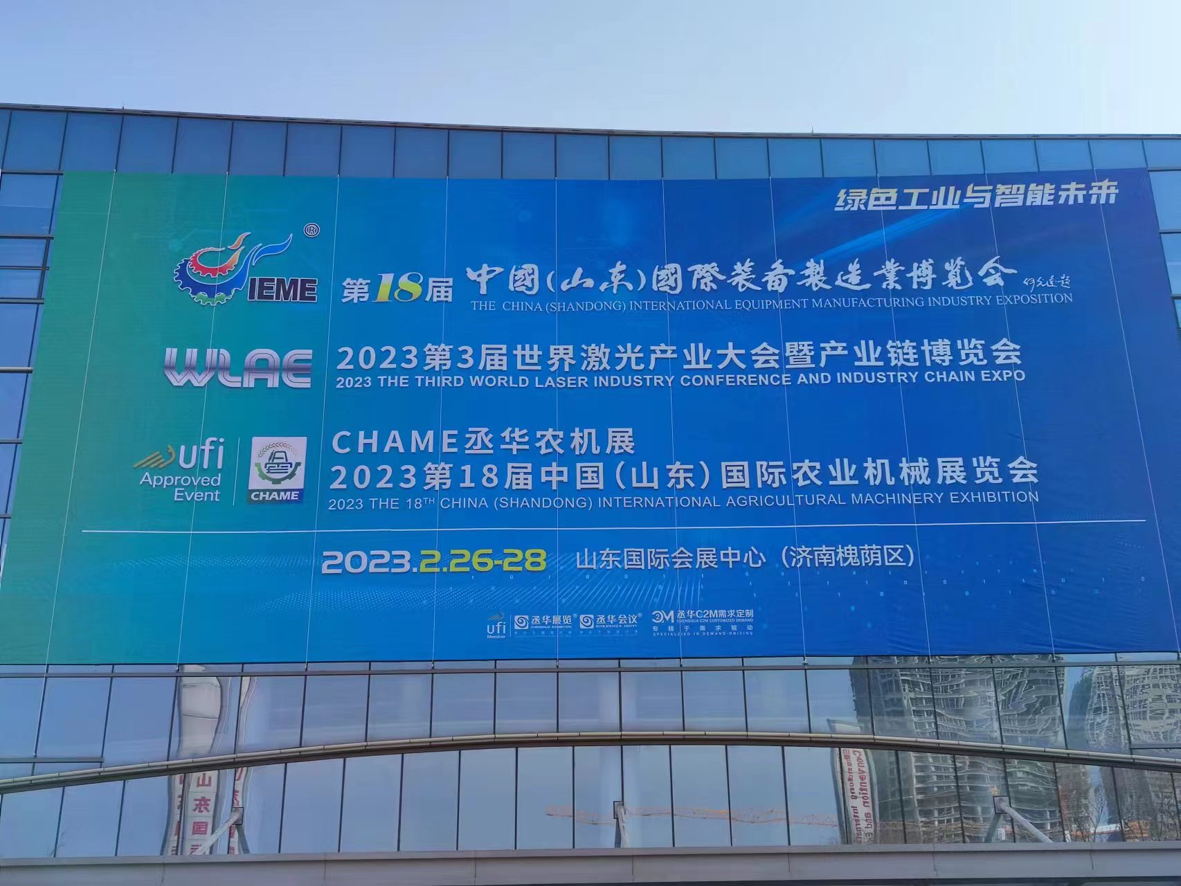 圖片關鍵詞