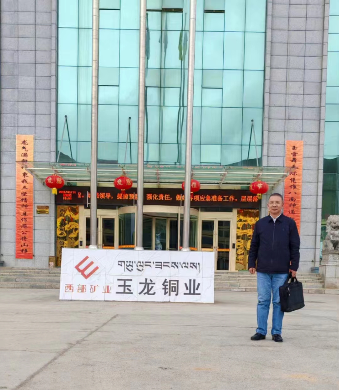 圖片關(guān)鍵詞