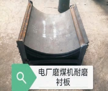 加工產(chǎn)品特寫(xiě)